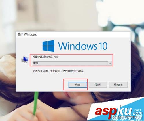 Win10,桌面圖標