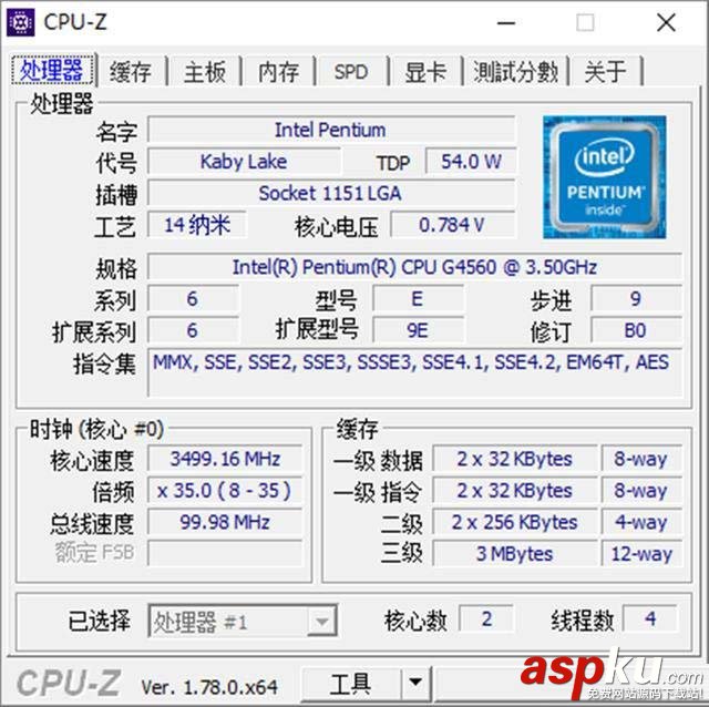 奔騰G4560對比i3-6100,奔騰G4560和i3-6100哪個好,奔騰G4560和i3-