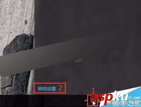 win10,撥號連接,PPPoE