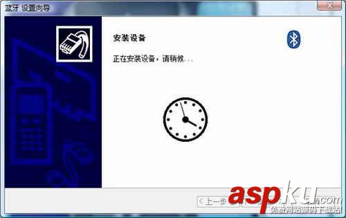 聯想手機,筆記本