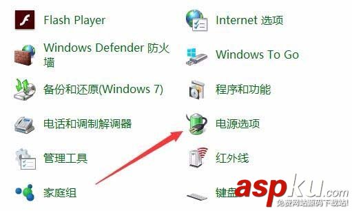 Win10,筆記本,屏幕
