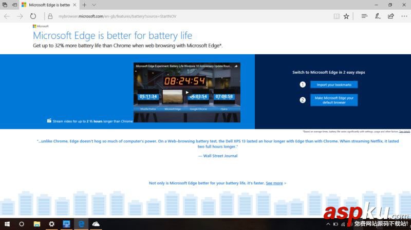 Win10,開始菜單