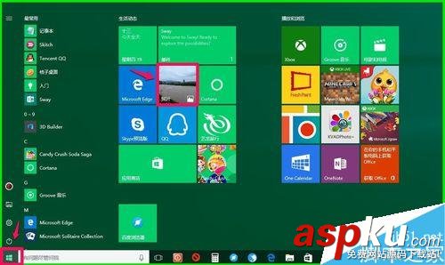 Win10,電子相冊