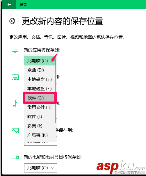 Win10,預覽版16226