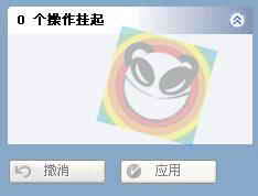 原裝系統,HP本本,分區