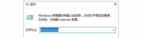 Win10,服務器