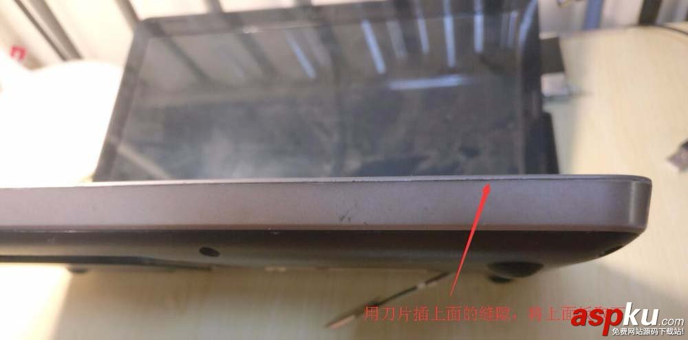 惠普,筆記本