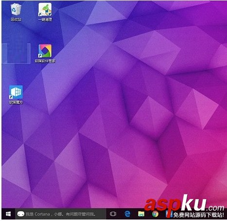 Win10,桌面圖標