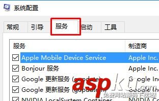 Win10,藍屏