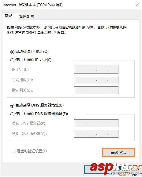 Win10,NetBIOS,NetBIOS協議