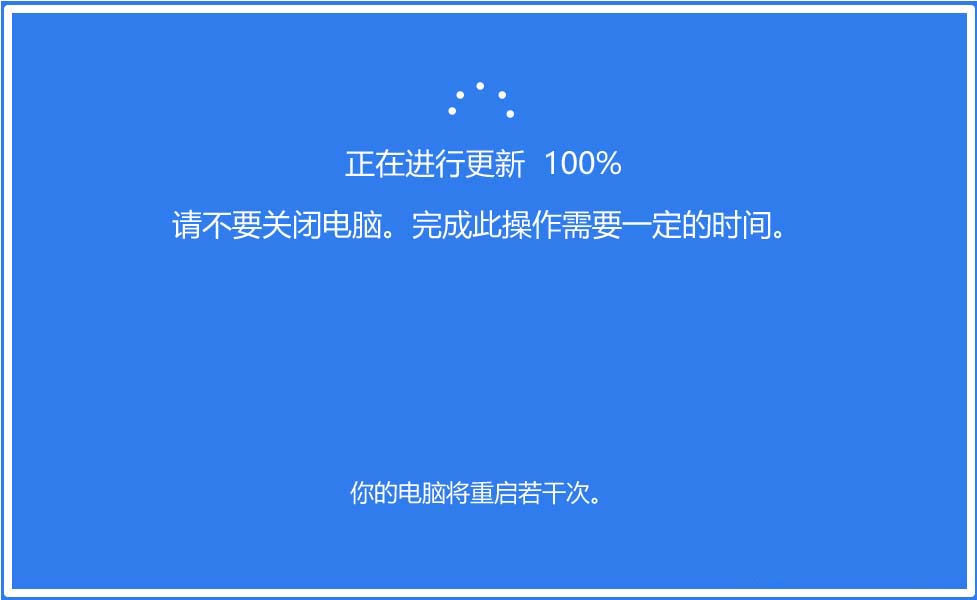 Win10,預覽版,17760,手動升級