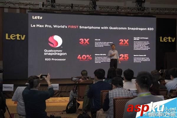華為Mate9,GPU