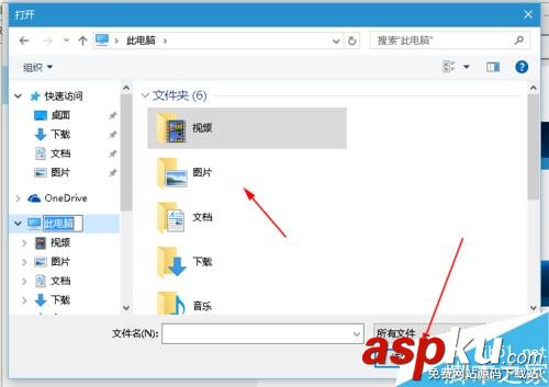 win10,電腦背景