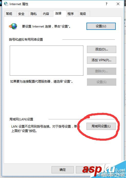 戰網,安裝,Battle.net