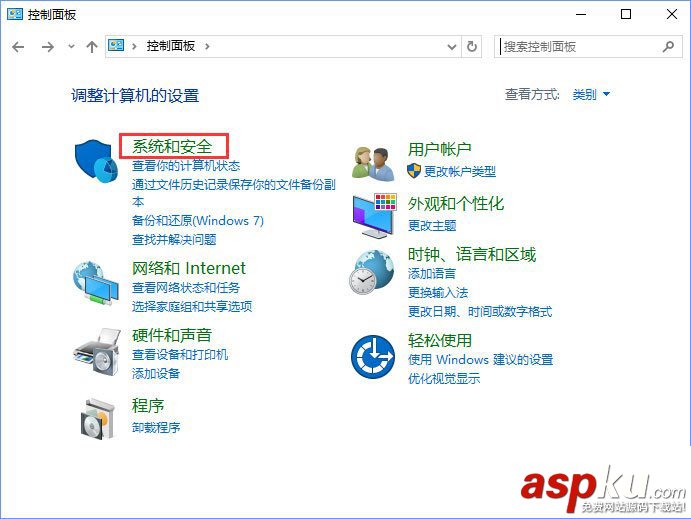 Win10,TCP,篩選功能