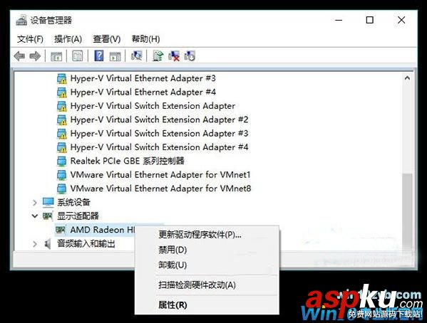 win10藍屏原因排查,電腦藍屏怎么解決