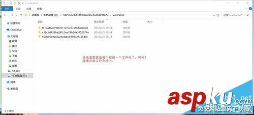 win10,qlv,mp4,qlv轉MP4
