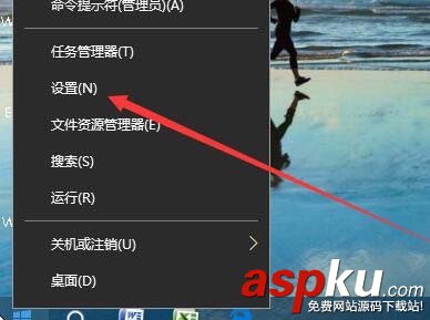 Win10,預覽版1709,離線地圖
