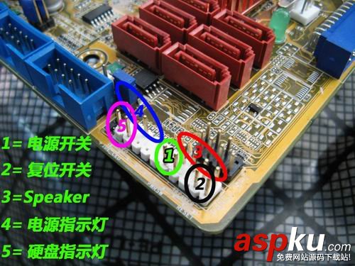 電腦跳線接法圖解,電腦主板跳線接法圖解