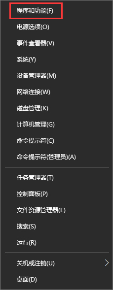 lol全屏任務欄,win10