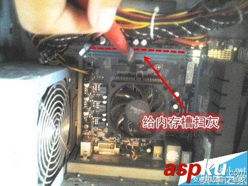 電腦,主機,關機重啟