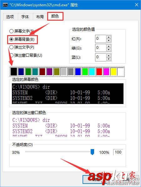 CMD,亂碼,Win10