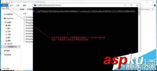 win10,qlv,mp4,qlv轉MP4
