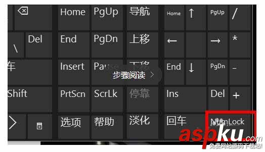 筆記本,字母,數字