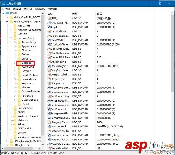 Win10,Win10壁紙,win10壁紙模糊