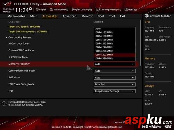 銳龍,Ryzen,1800X處理器