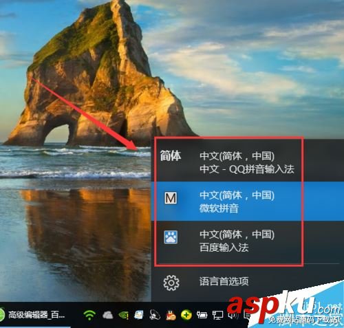 win10,LOL,崩潰,閃退,玩lol打字崩潰