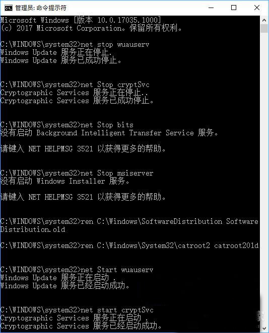 Win10,更新失敗,0xc1900403