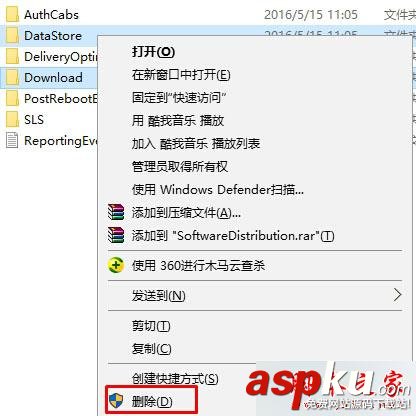 Win10,應用商店,ms-windows-store