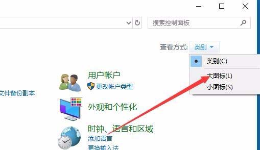 Win10,1709,開機,自動啟動