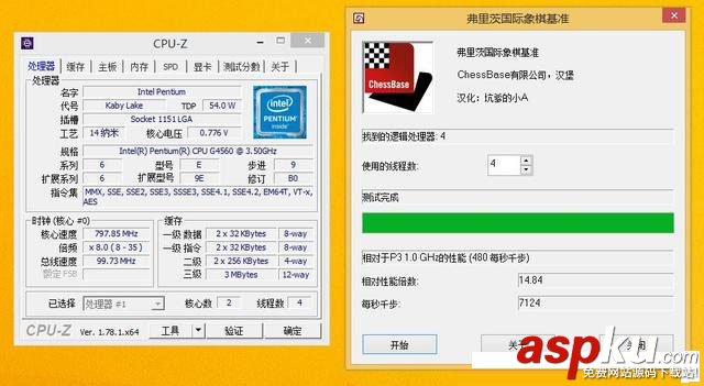 奔騰G4560搭配GTX1070,奔騰G4560獨顯測試