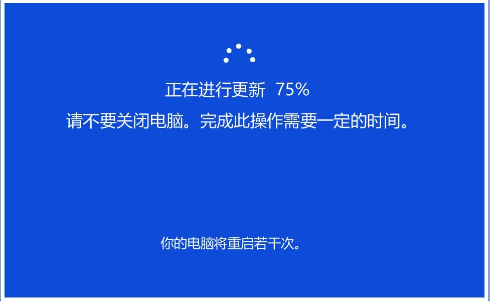 Win10,18305,升級