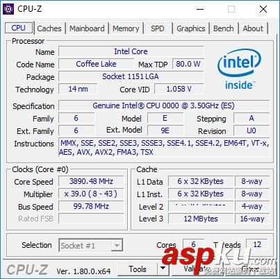 Core,i7-8700跑分成績,Intel8代酷睿i7性能