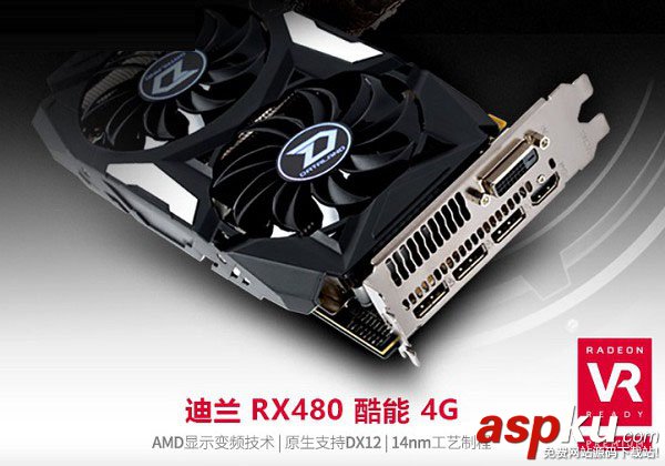 AMDRyzen5處理器裝機,AMDRyzen5處理器有哪些