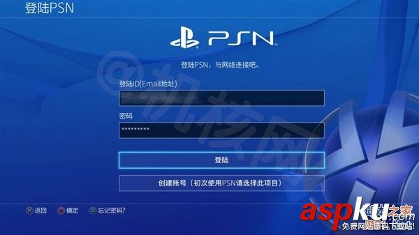 國行,海外版,PS4