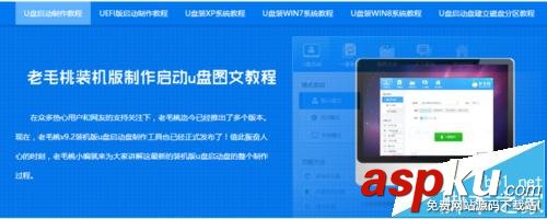 win10,藍屏,安全模式