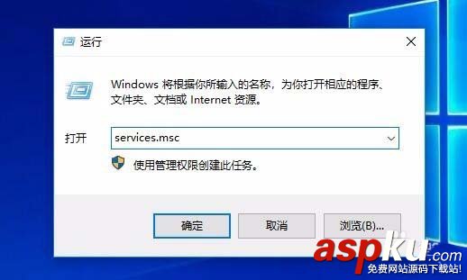 Win10,1709預覽版,錯誤代碼,0x80040154