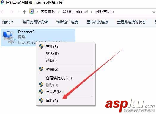 Win10,netbios,網絡協議