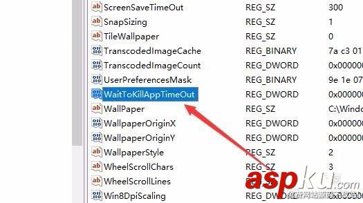 Win10,1709預覽版