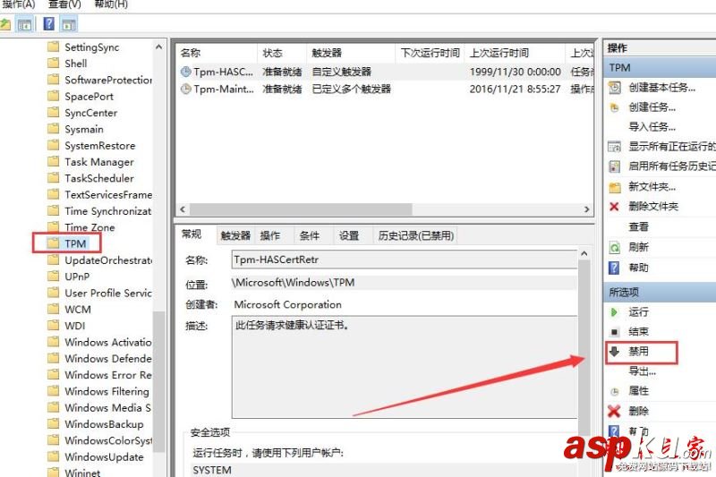 Win10,鼠標亂動怎么辦,控制不住