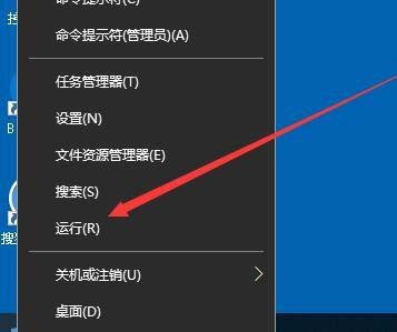 Win10,限制,卷維護