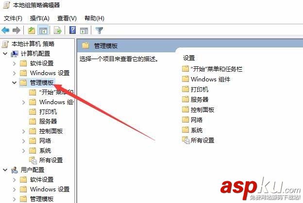 Win10,edge,IE,收藏夾