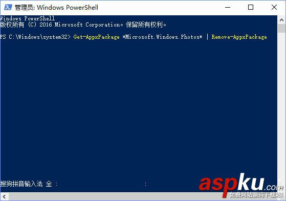 Win10,照片應用