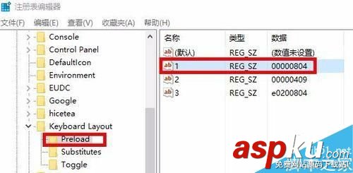 win10,瀏覽器