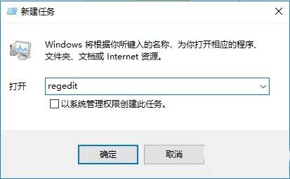 Win10,1709,鎖屏界面,網絡圖標