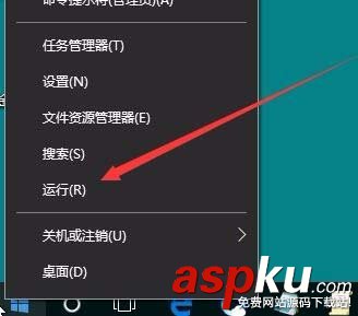 Win10,1709預覽版,U盤